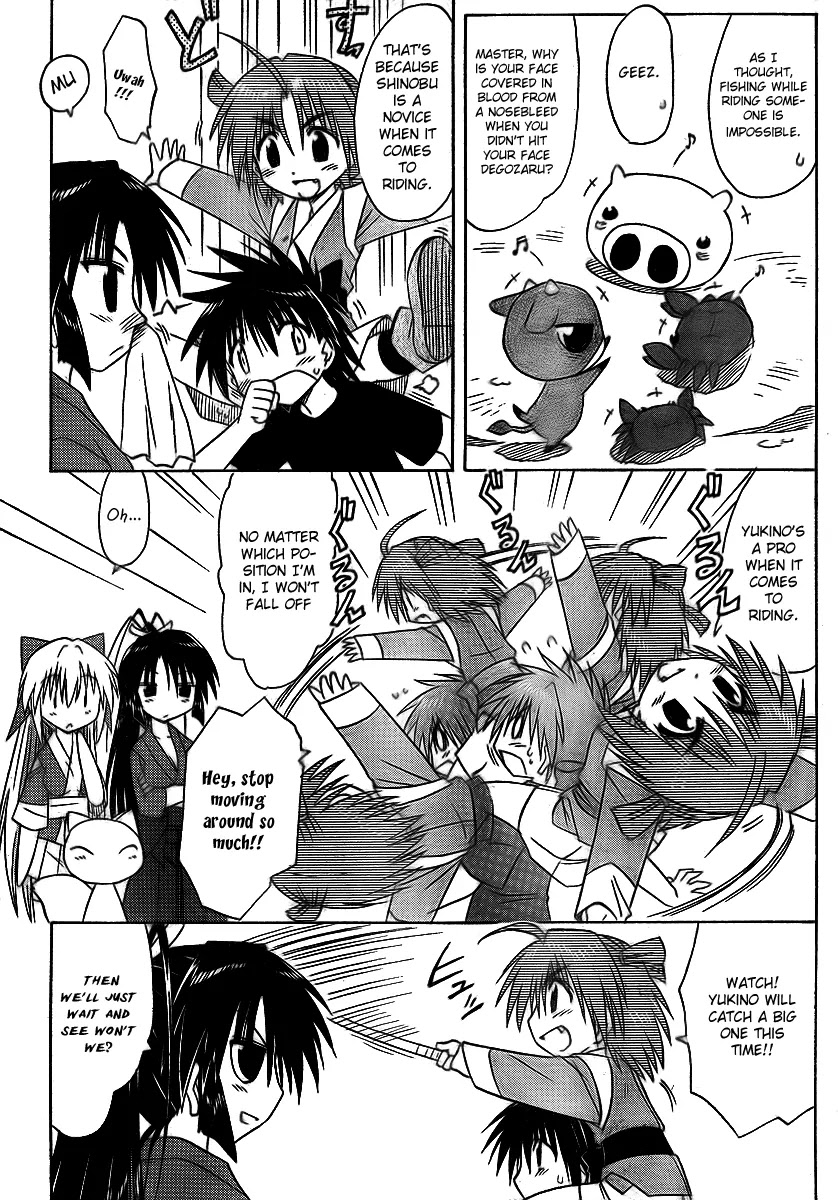 Nagasarete Airantou Chapter 90 page 19 - Chapter 90: You'll Sow Children