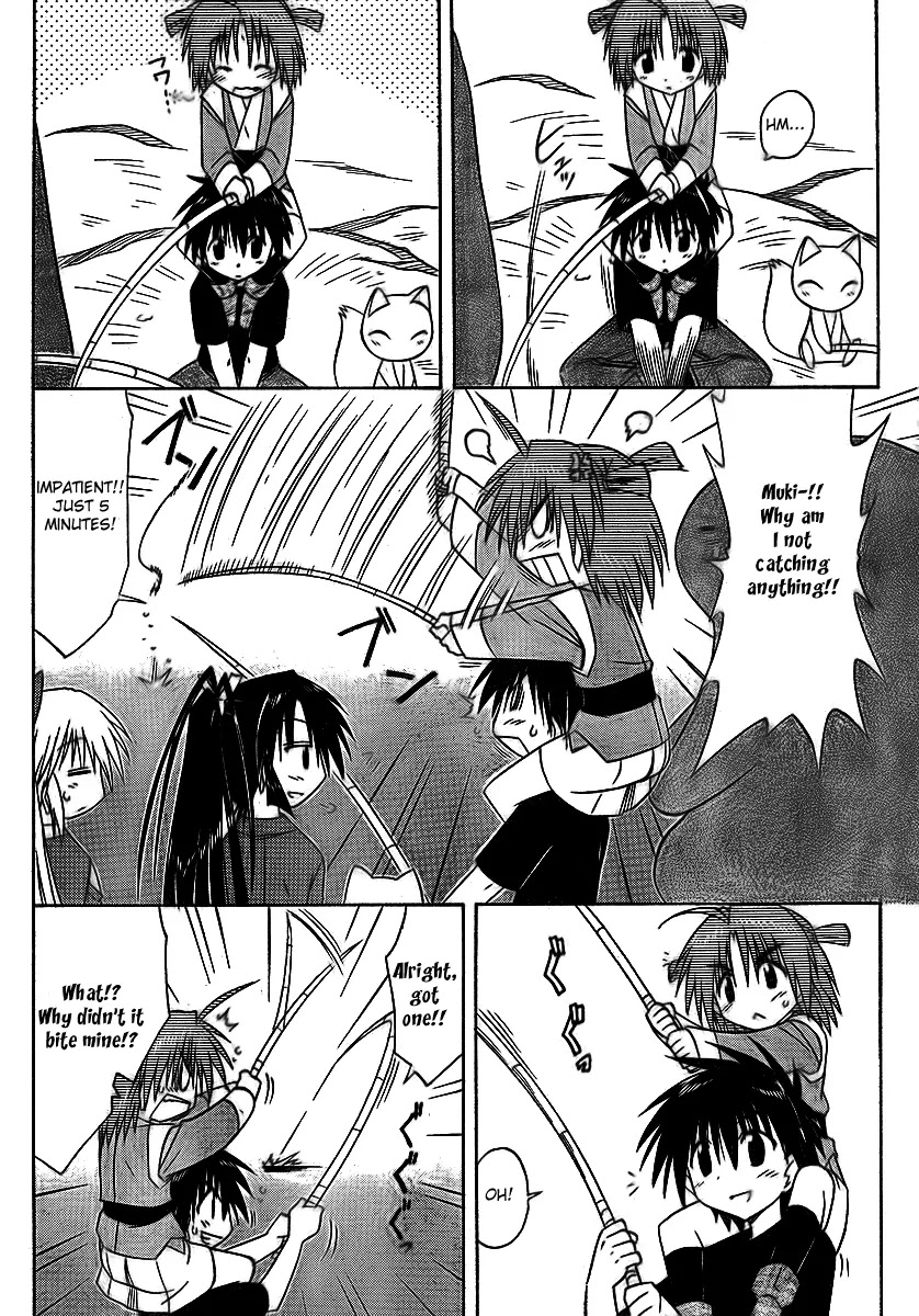Nagasarete Airantou Chapter 90 page 20 - Chapter 90: You'll Sow Children