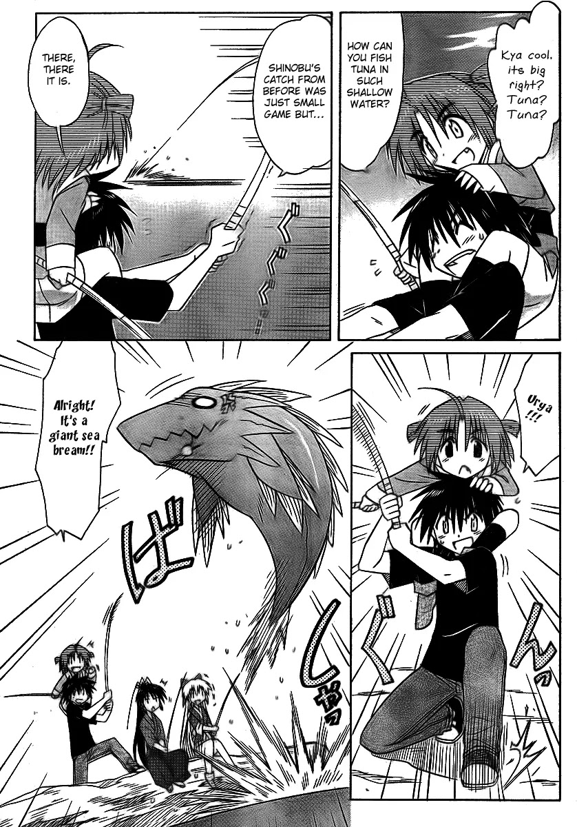 Nagasarete Airantou Chapter 90 page 21 - Chapter 90: You'll Sow Children