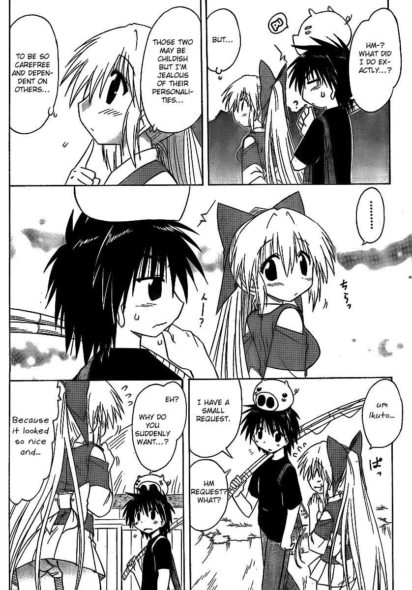 Nagasarete Airantou Chapter 90 page 26 - Chapter 90: You'll Sow Children