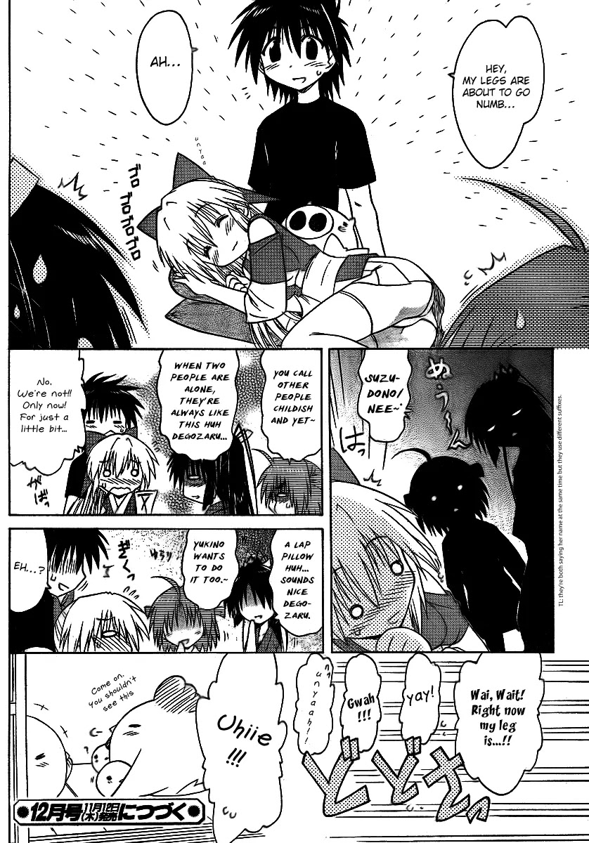 Nagasarete Airantou Chapter 90 page 28 - Chapter 90: You'll Sow Children