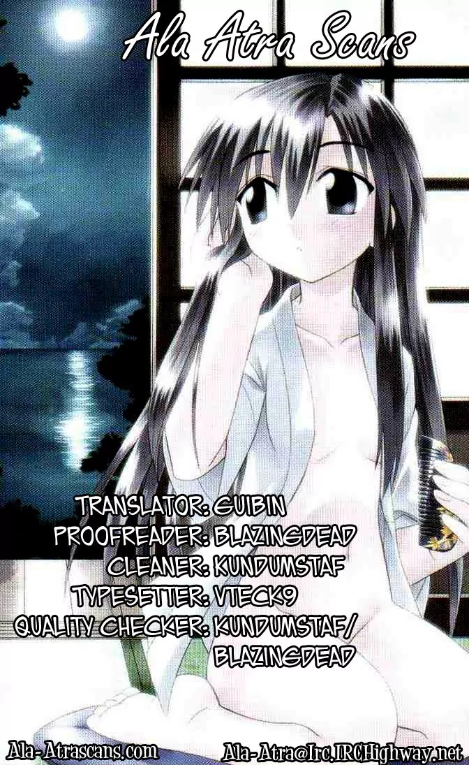 Nagasarete Airantou Chapter 90 page 29 - Chapter 90: You'll Sow Children