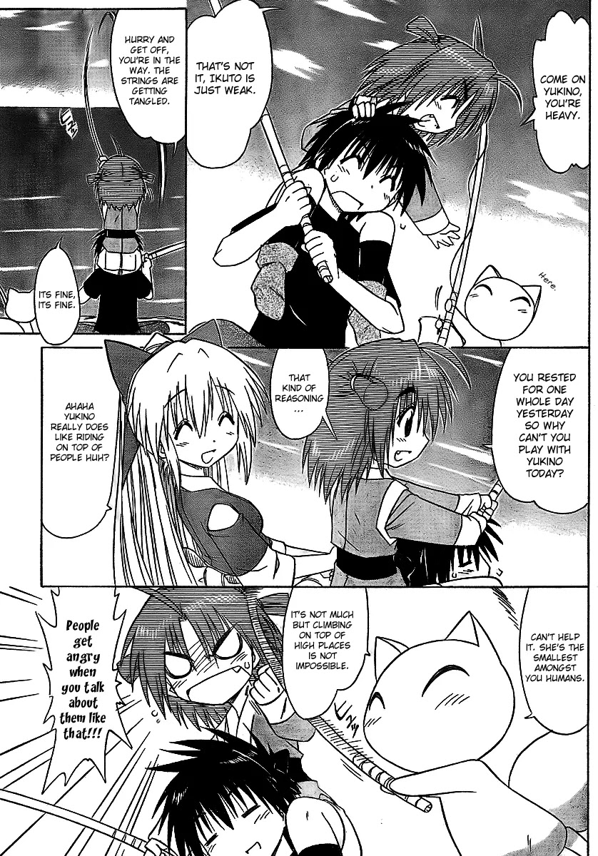 Nagasarete Airantou Chapter 90 page 9 - Chapter 90: You'll Sow Children