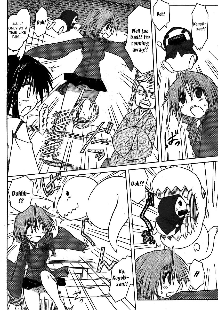 Nagasarete Airantou Chapter 91 page 10 - Chapter 91: Get a Grip