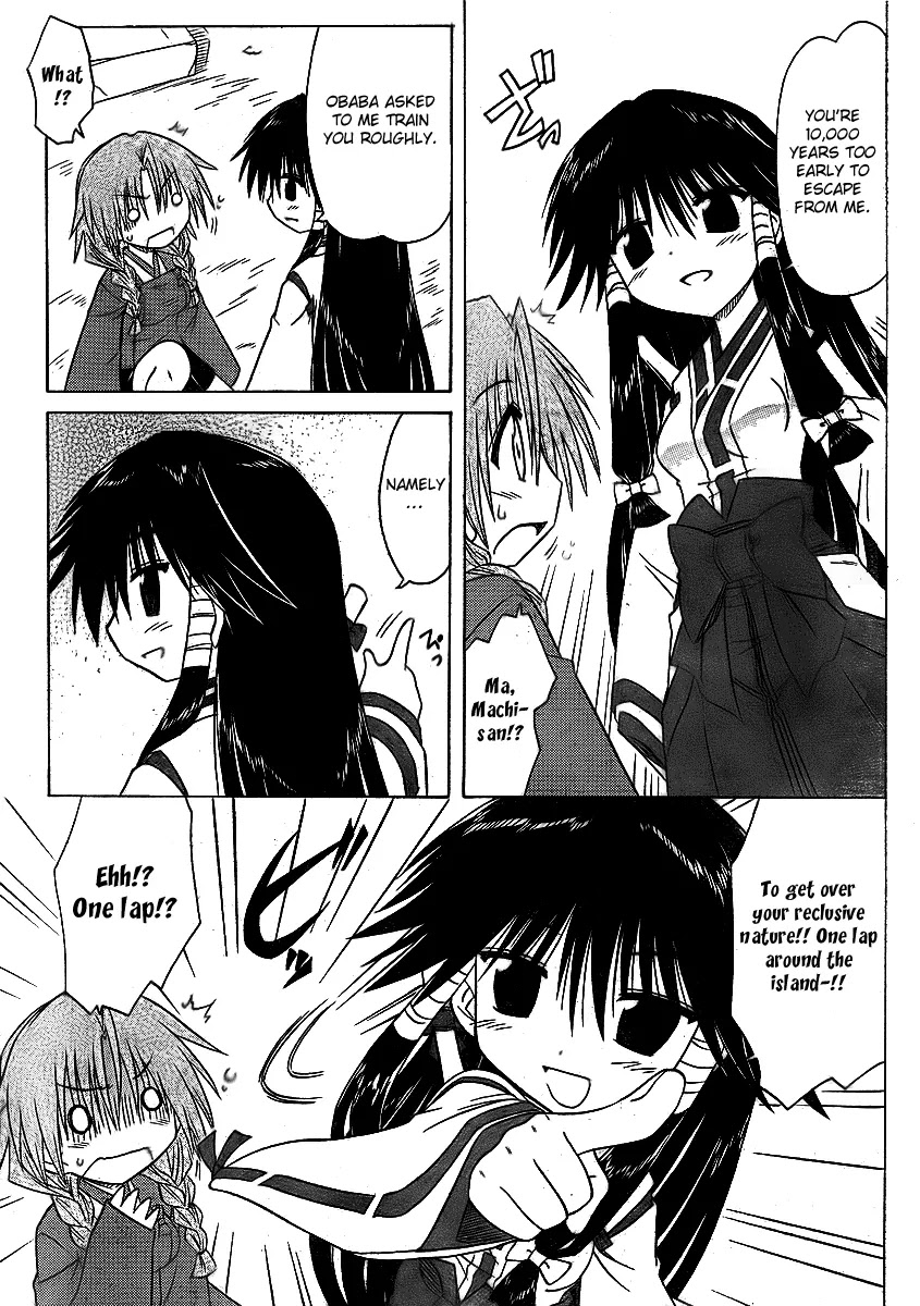 Nagasarete Airantou Chapter 91 page 11 - Chapter 91: Get a Grip