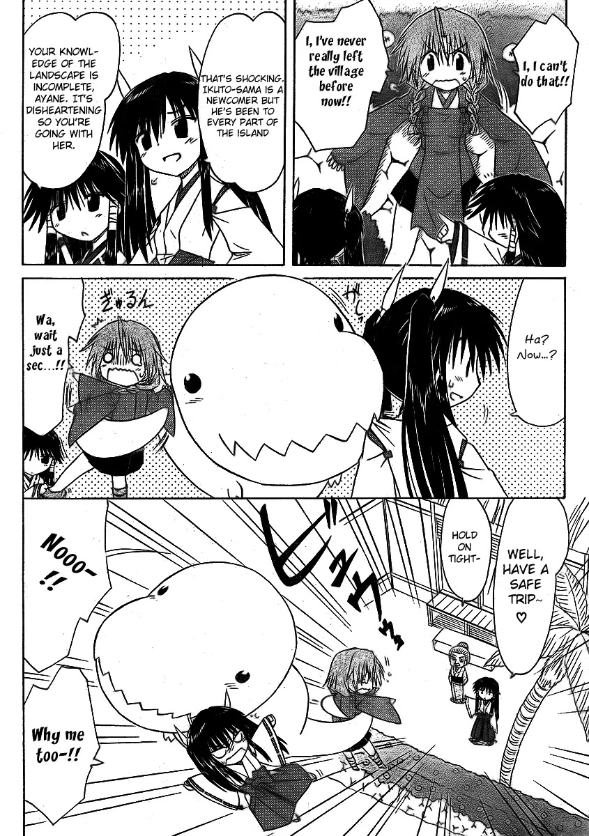 Nagasarete Airantou Chapter 91 page 12 - Chapter 91: Get a Grip