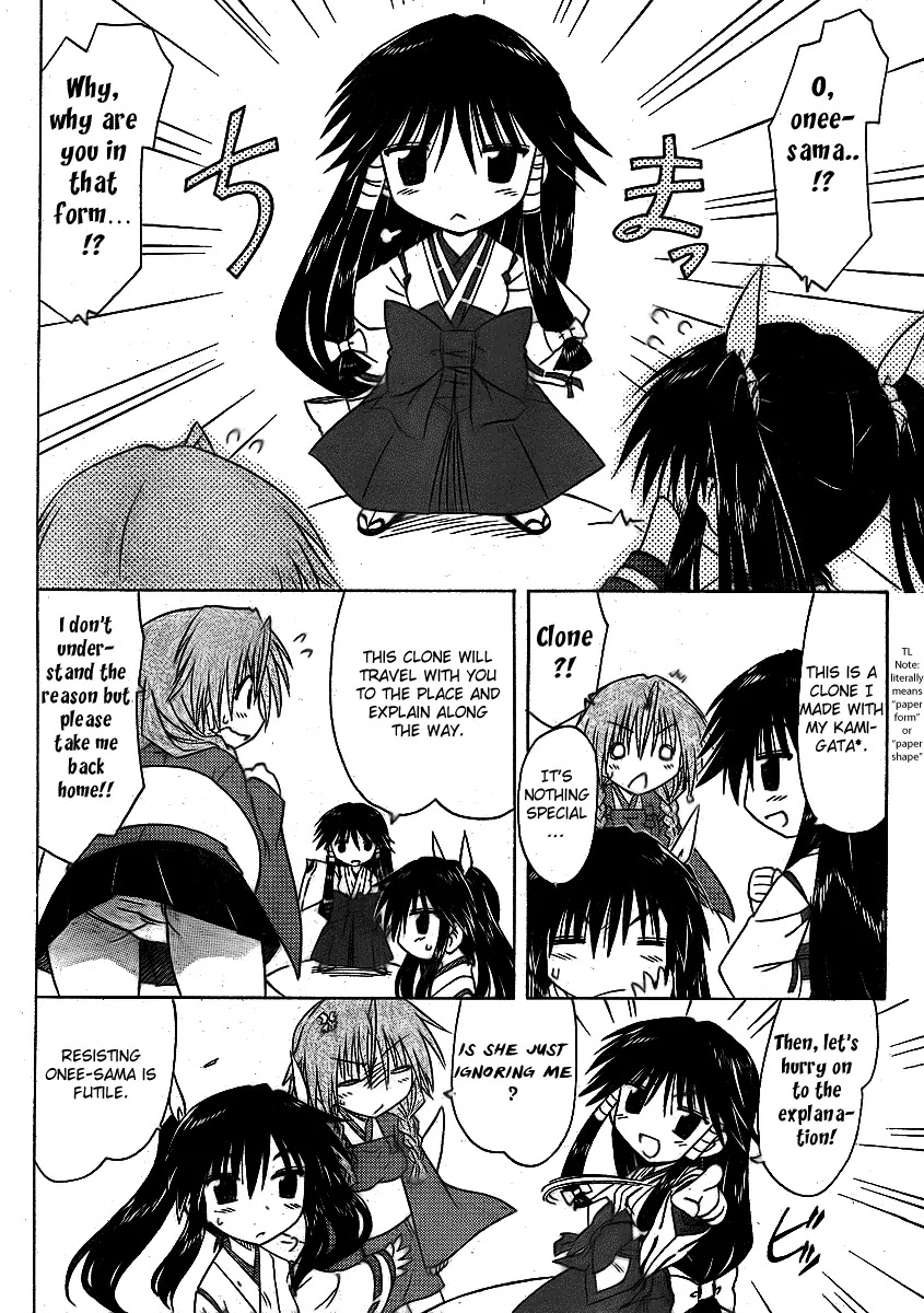 Nagasarete Airantou Chapter 91 page 14 - Chapter 91: Get a Grip