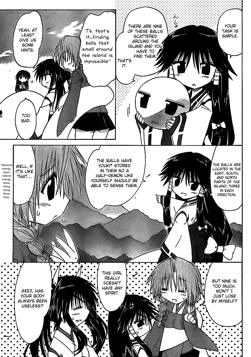 Nagasarete Airantou Chapter 91 page 15 - Chapter 91: Get a Grip