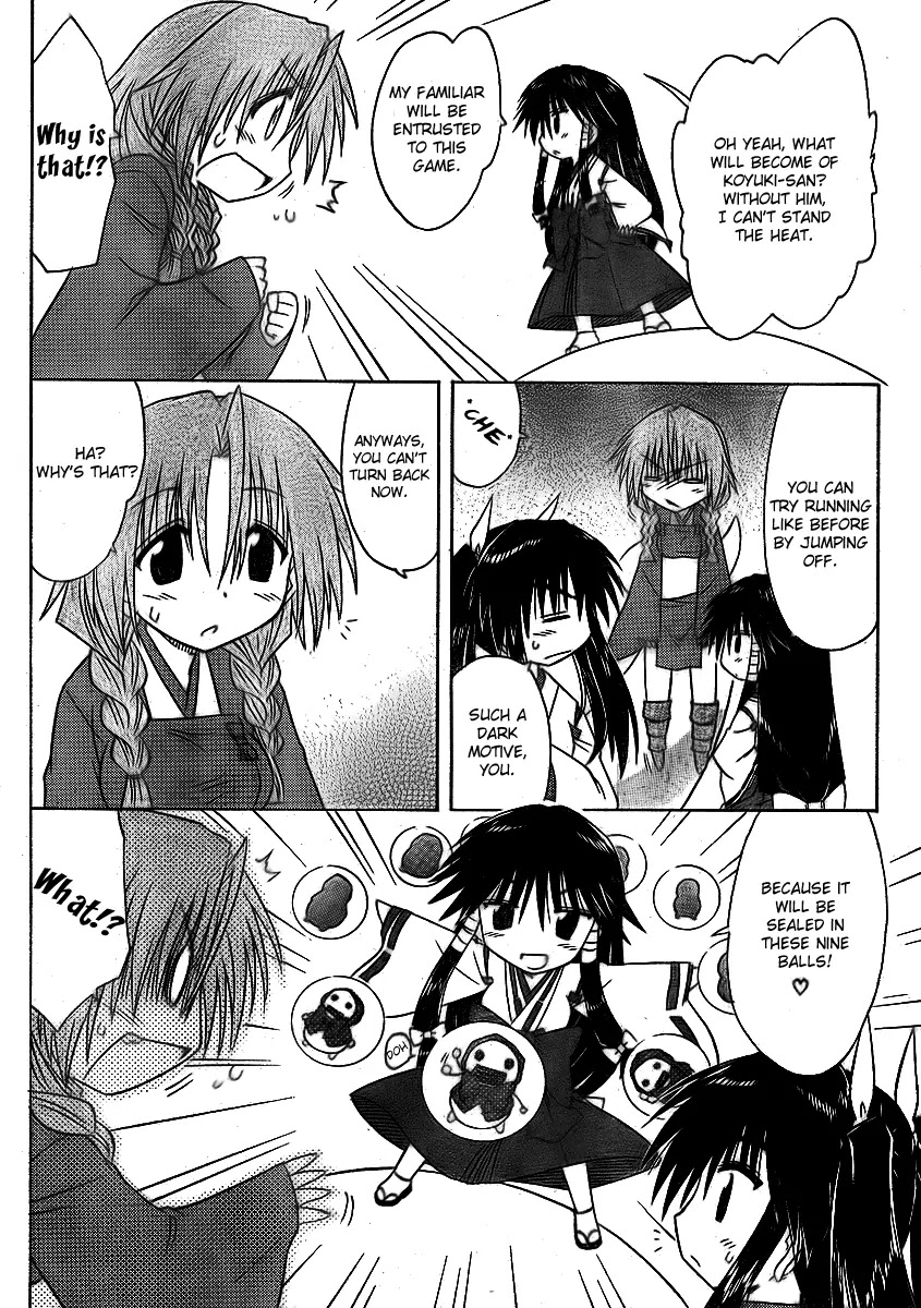 Nagasarete Airantou Chapter 91 page 16 - Chapter 91: Get a Grip