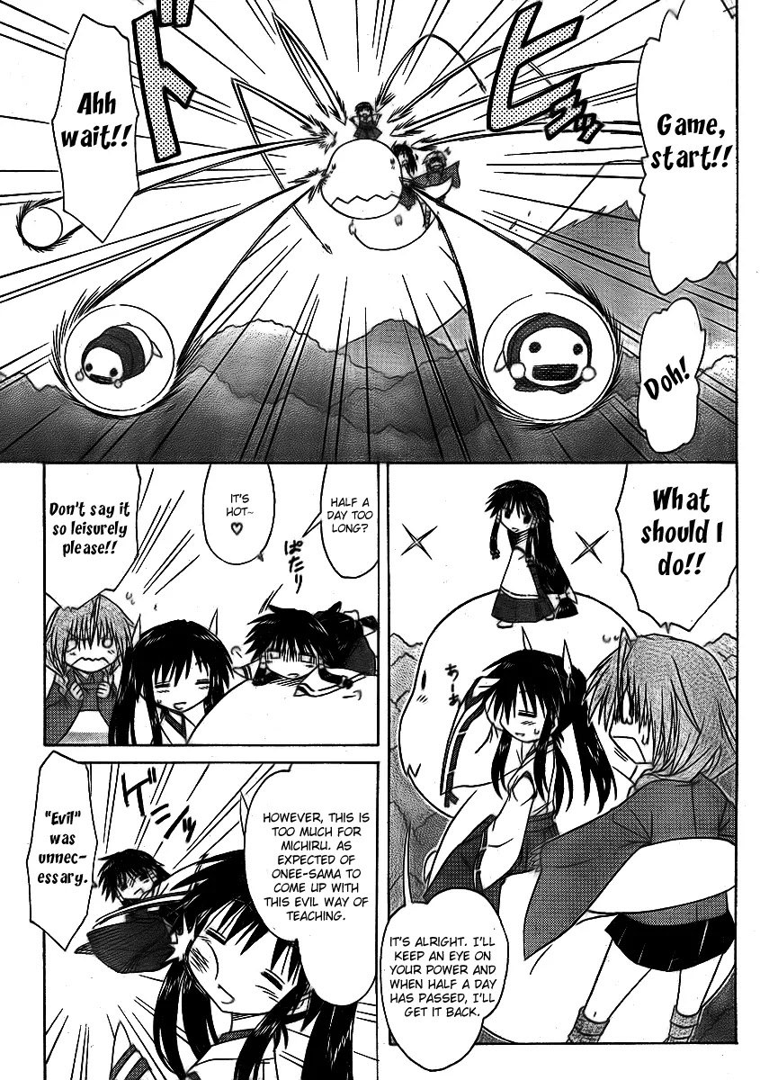 Nagasarete Airantou Chapter 91 page 17 - Chapter 91: Get a Grip