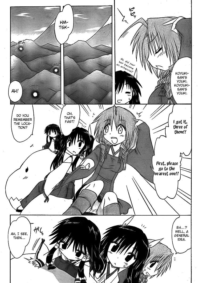 Nagasarete Airantou Chapter 91 page 19 - Chapter 91: Get a Grip