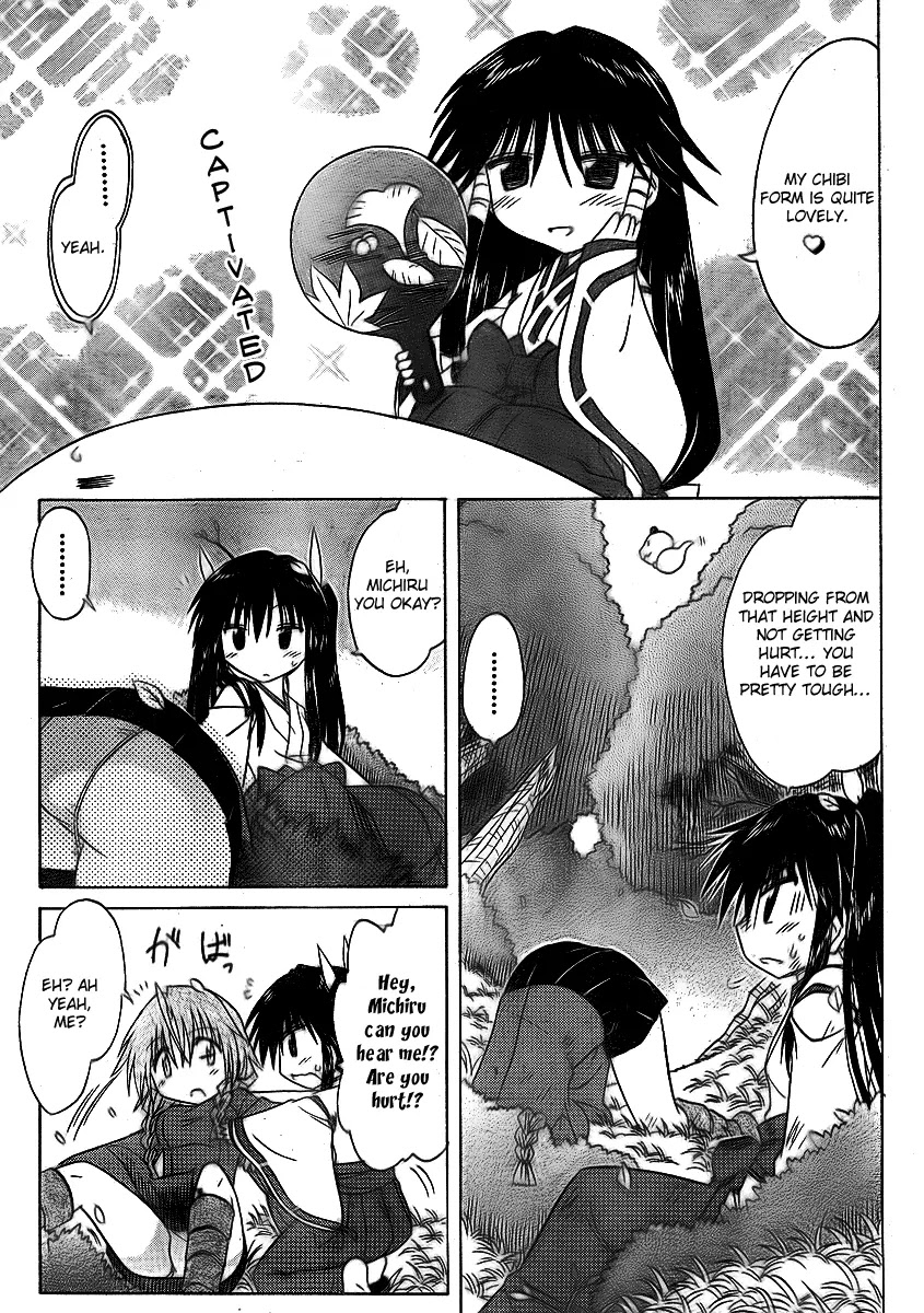 Nagasarete Airantou Chapter 91 page 21 - Chapter 91: Get a Grip