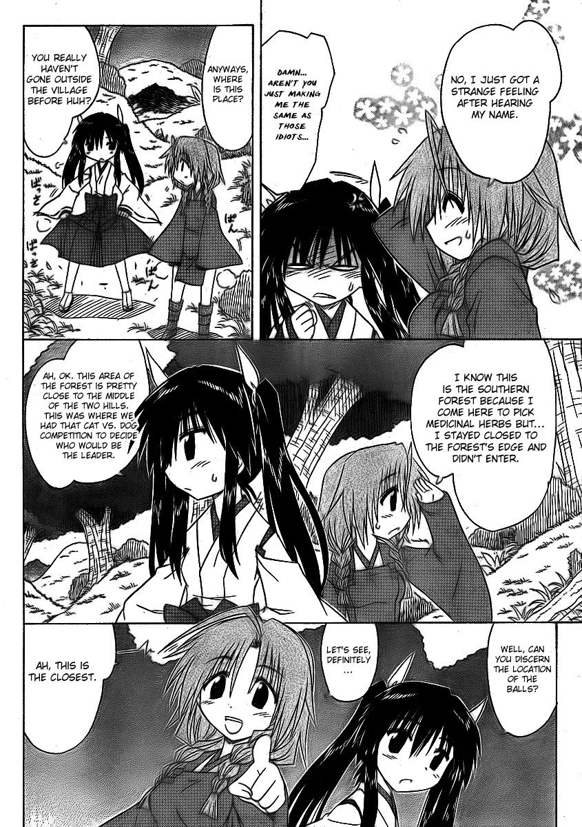 Nagasarete Airantou Chapter 91 page 22 - Chapter 91: Get a Grip