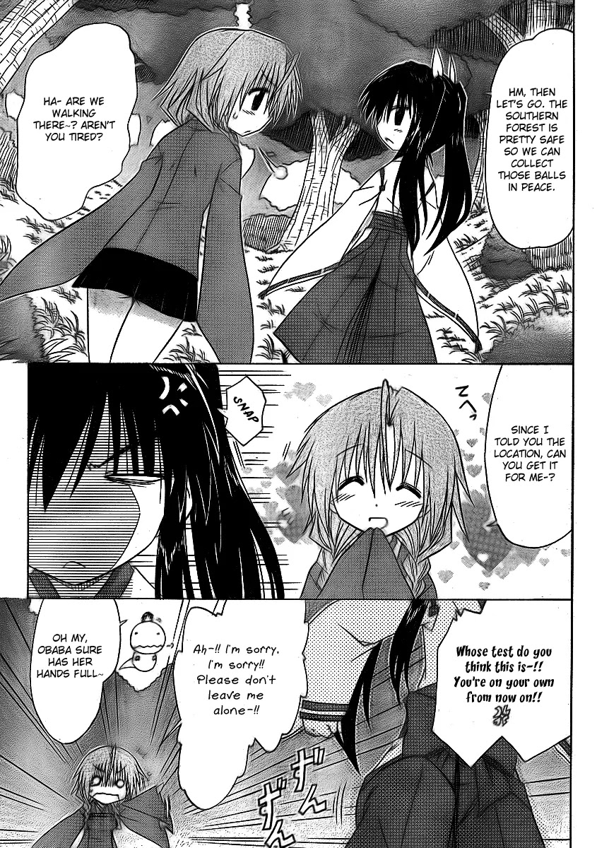 Nagasarete Airantou Chapter 91 page 23 - Chapter 91: Get a Grip