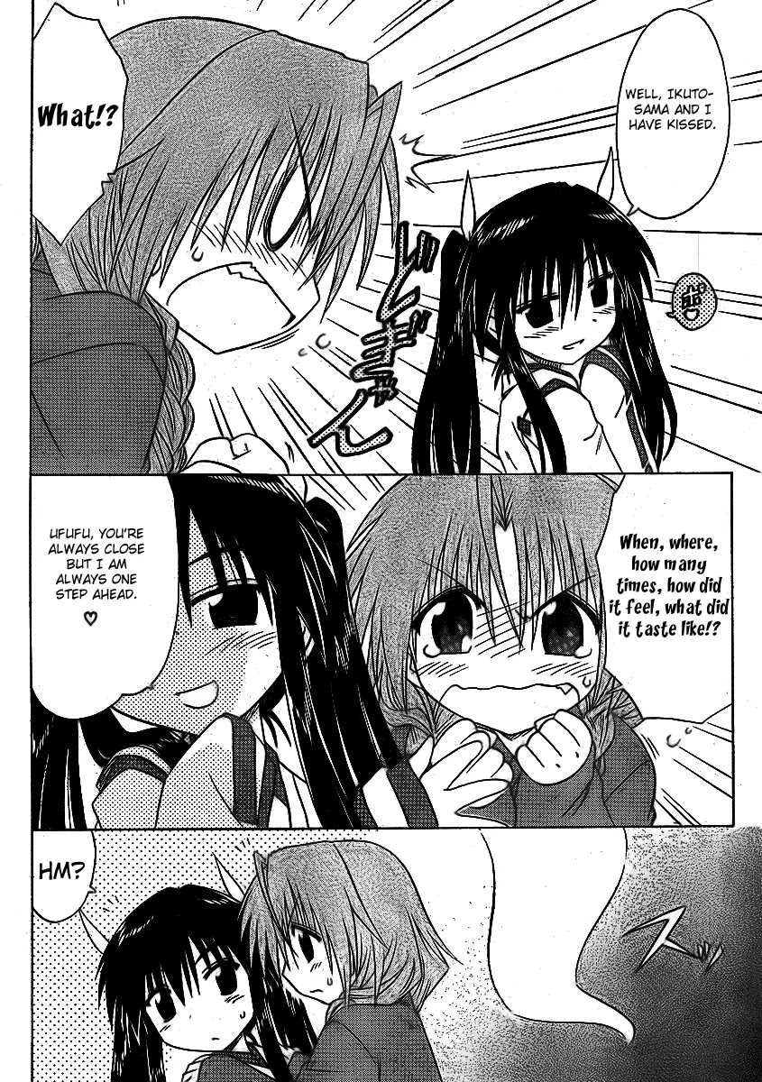 Nagasarete Airantou Chapter 91 page 26 - Chapter 91: Get a Grip