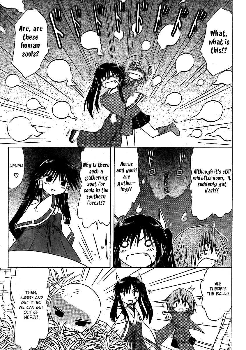Nagasarete Airantou Chapter 91 page 27 - Chapter 91: Get a Grip