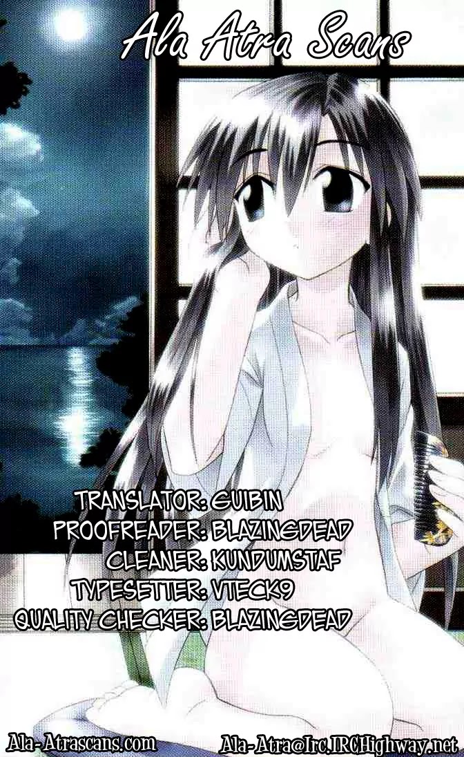 Nagasarete Airantou Chapter 91 page 29 - Chapter 91: Get a Grip