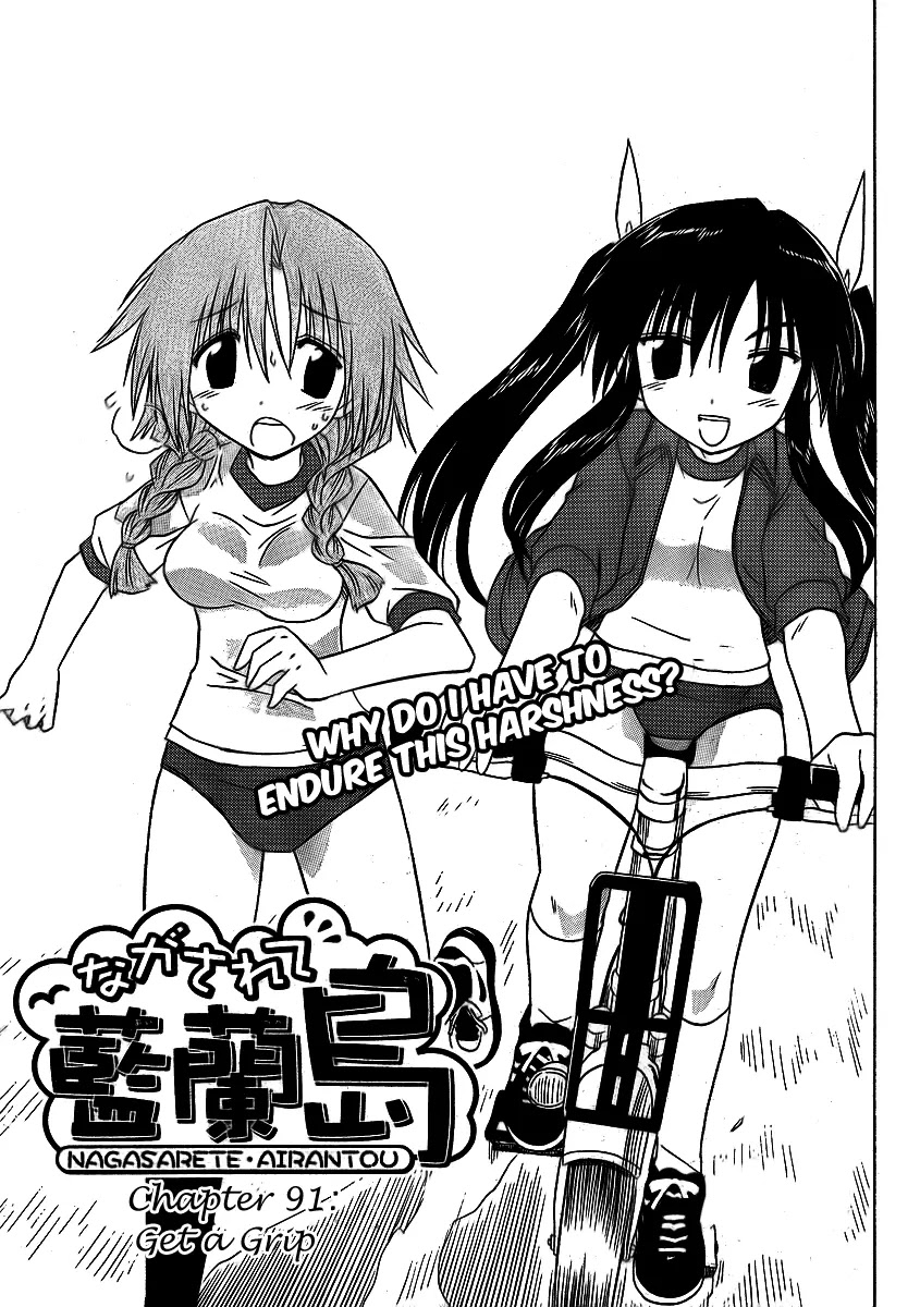 Nagasarete Airantou Chapter 91 page 3 - Chapter 91: Get a Grip
