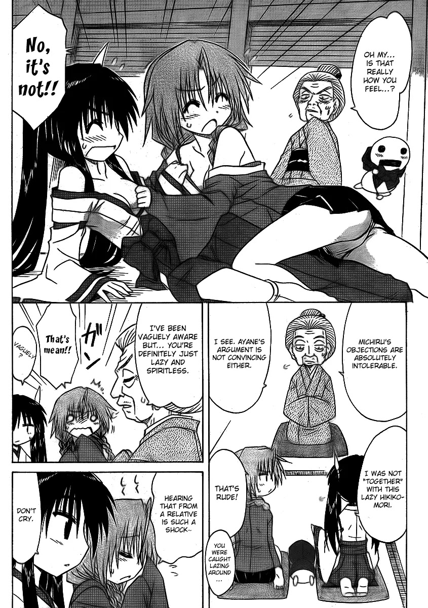 Nagasarete Airantou Chapter 91 page 8 - Chapter 91: Get a Grip