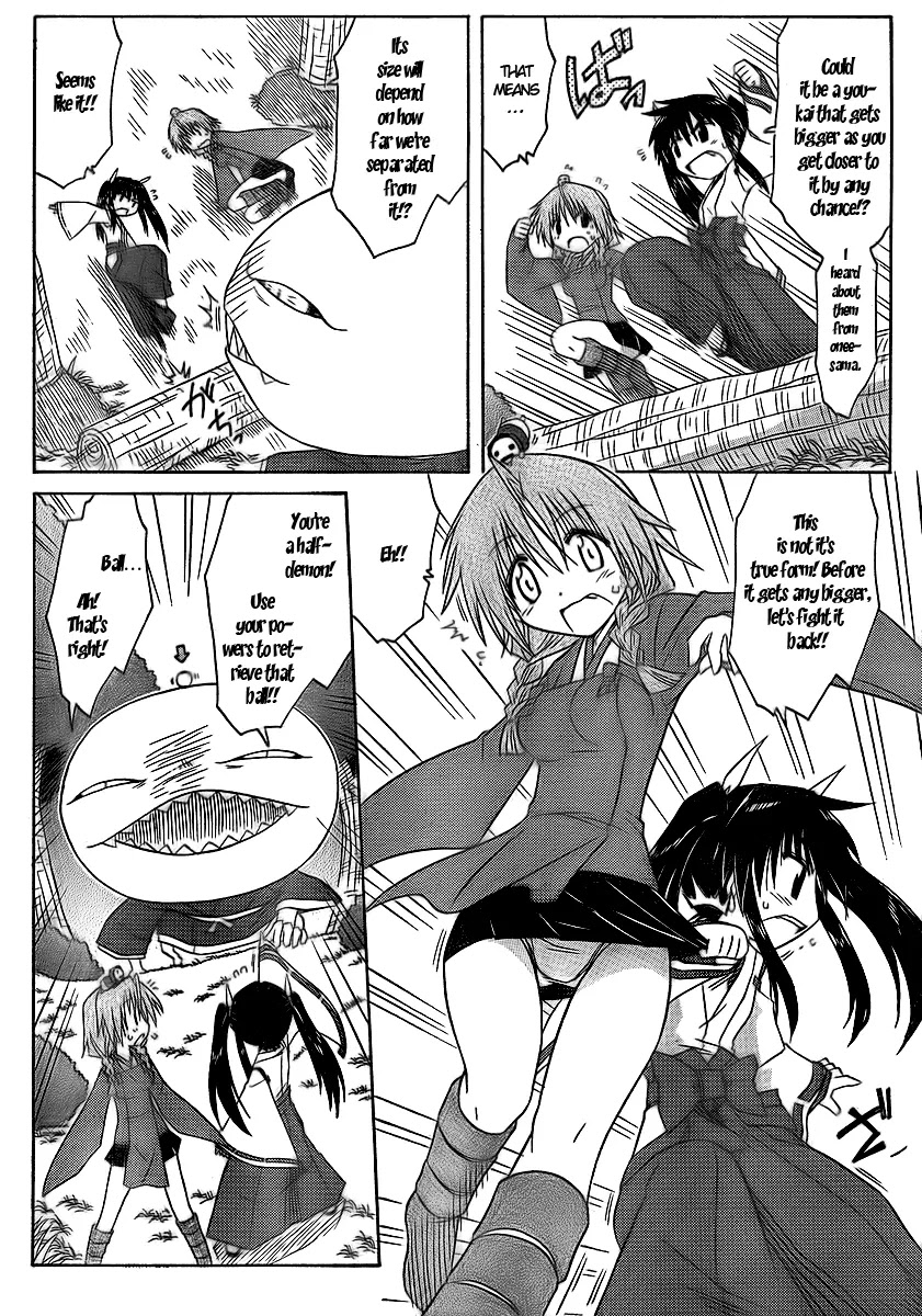 Nagasarete Airantou Chapter 92 page 10 - Chapter 92: Silent Night