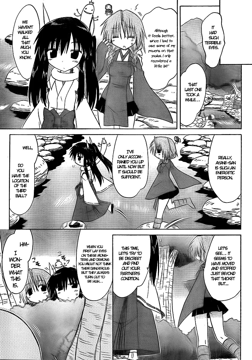 Nagasarete Airantou Chapter 92 page 15 - Chapter 92: Silent Night