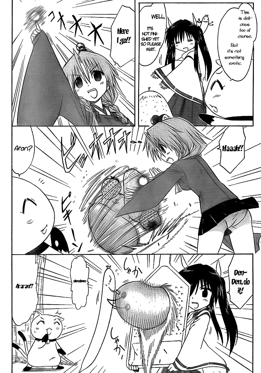 Nagasarete Airantou Chapter 92 page 22 - Chapter 92: Silent Night