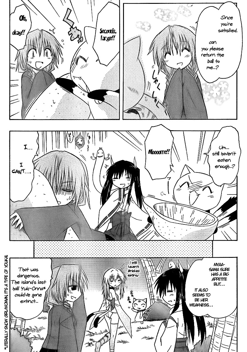 Nagasarete Airantou Chapter 92 page 24 - Chapter 92: Silent Night