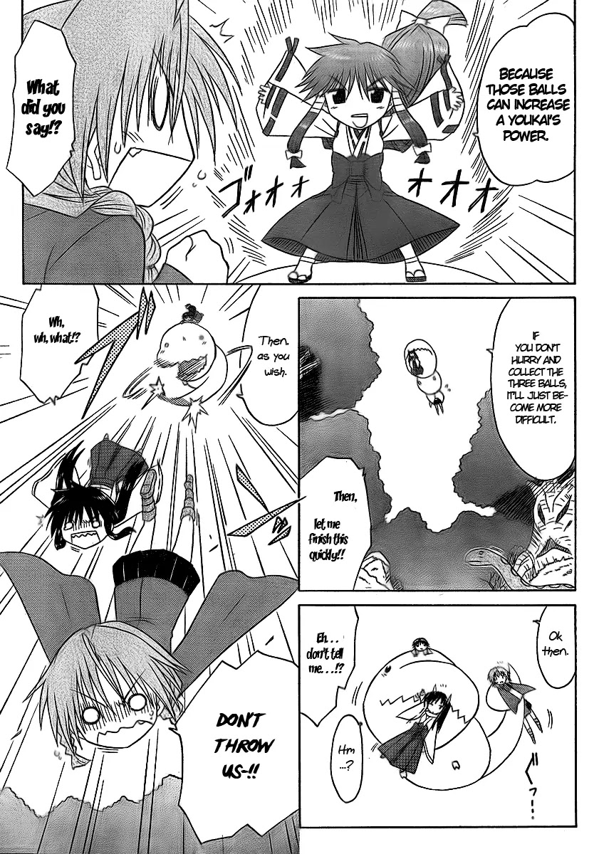 Nagasarete Airantou Chapter 92 page 27 - Chapter 92: Silent Night
