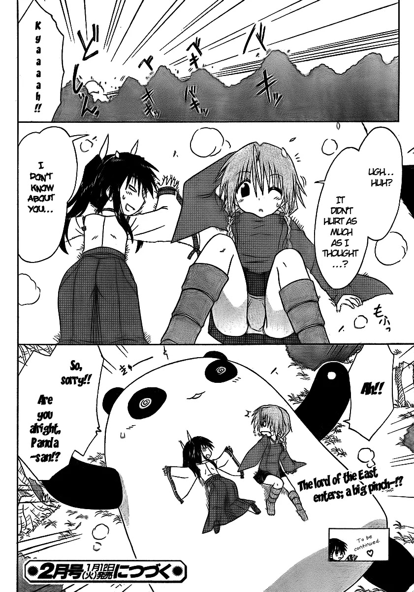Nagasarete Airantou Chapter 92 page 28 - Chapter 92: Silent Night
