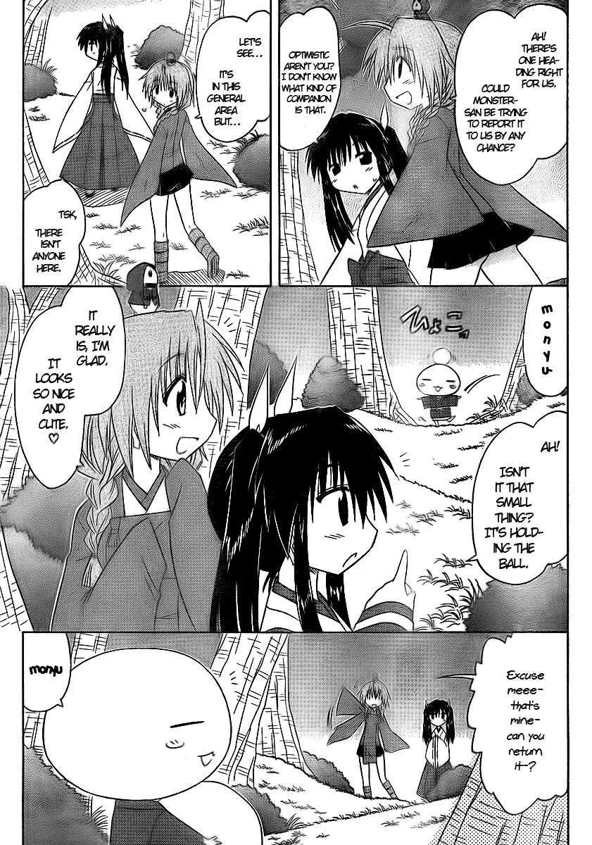 Nagasarete Airantou Chapter 92 page 7 - Chapter 92: Silent Night