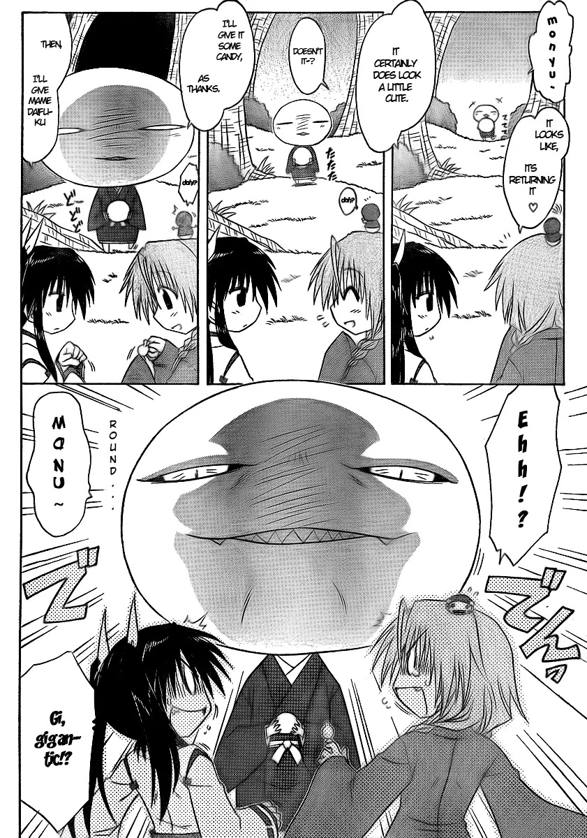Nagasarete Airantou Chapter 92 page 8 - Chapter 92: Silent Night