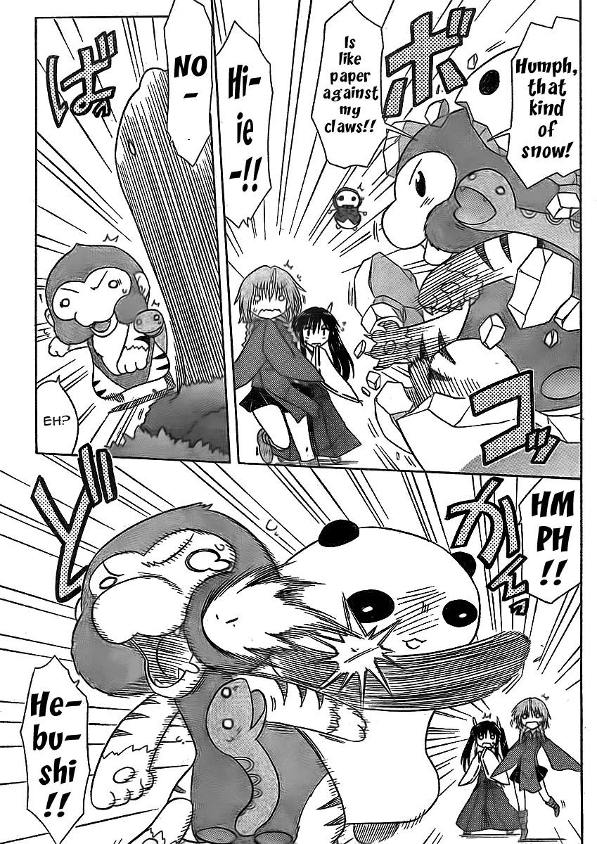 Nagasarete Airantou Chapter 93 page 13 - Chapter 93: Surrounded by Spirits of Revenge