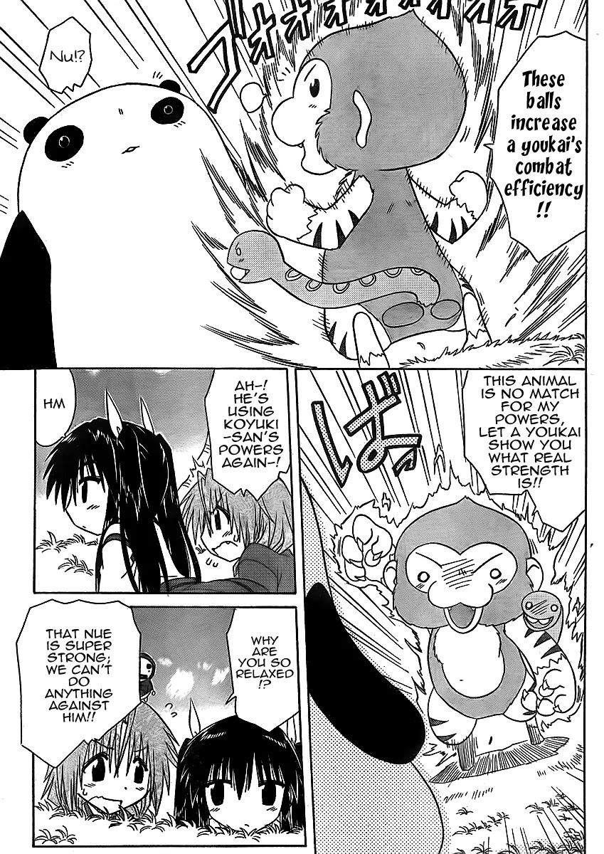 Nagasarete Airantou Chapter 93 page 15 - Chapter 93: Surrounded by Spirits of Revenge