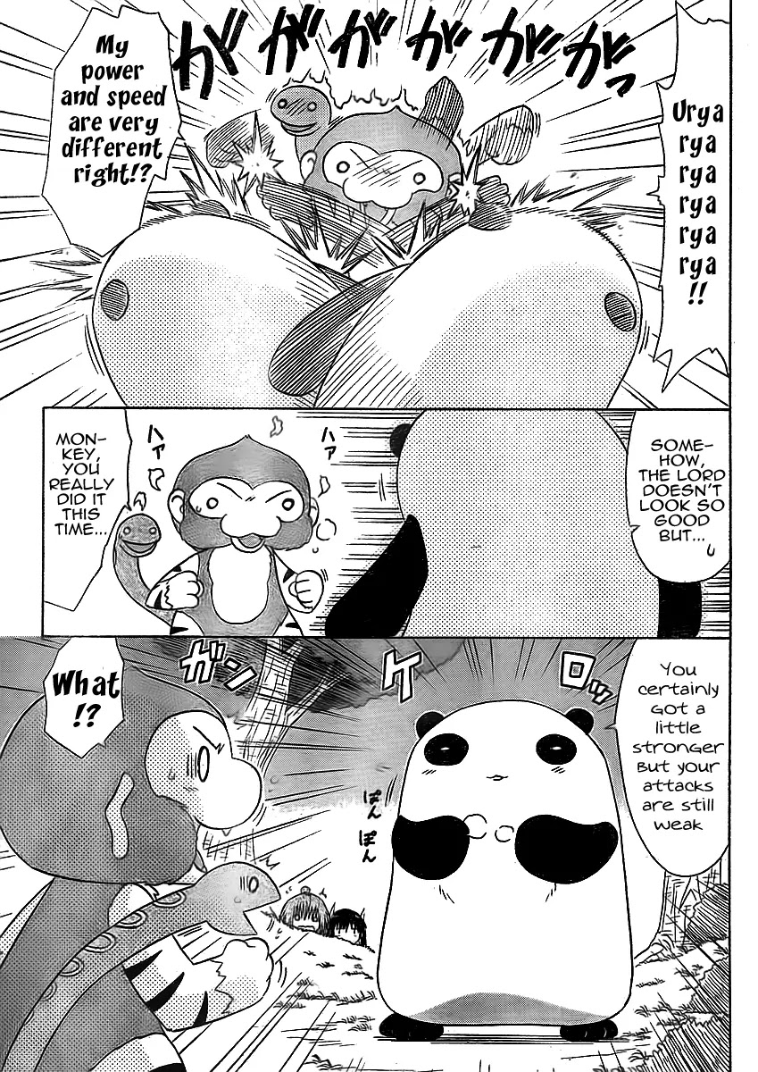 Nagasarete Airantou Chapter 93 page 17 - Chapter 93: Surrounded by Spirits of Revenge