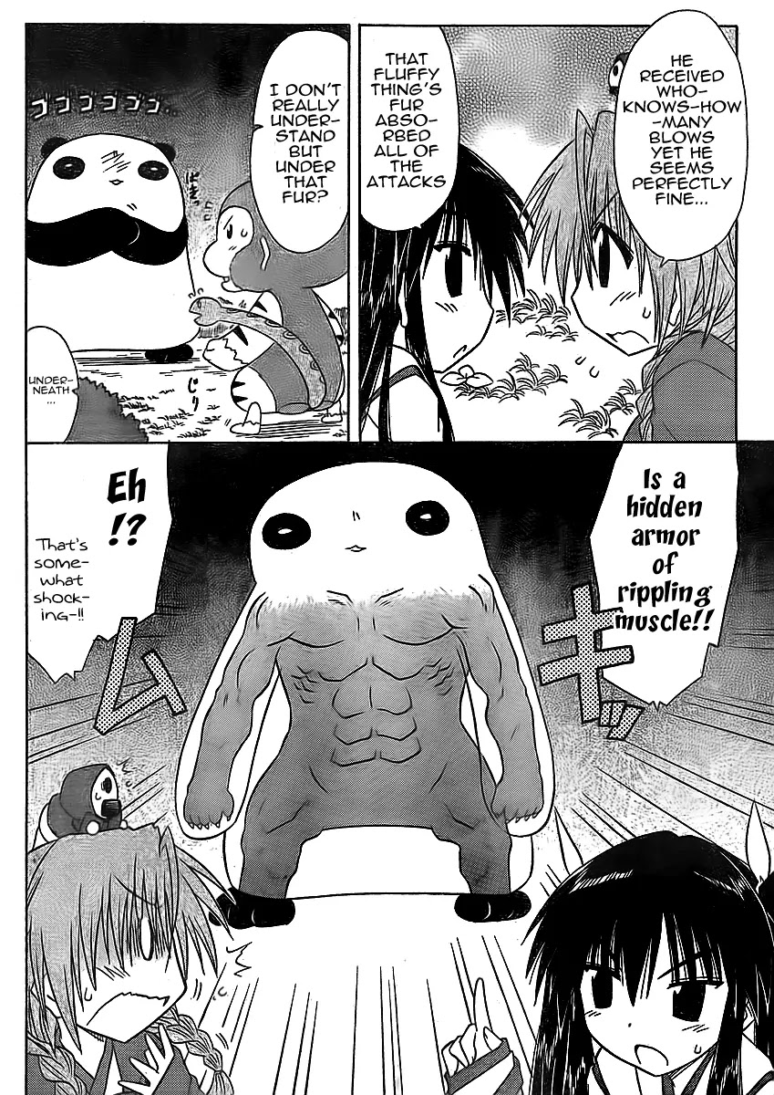 Nagasarete Airantou Chapter 93 page 18 - Chapter 93: Surrounded by Spirits of Revenge