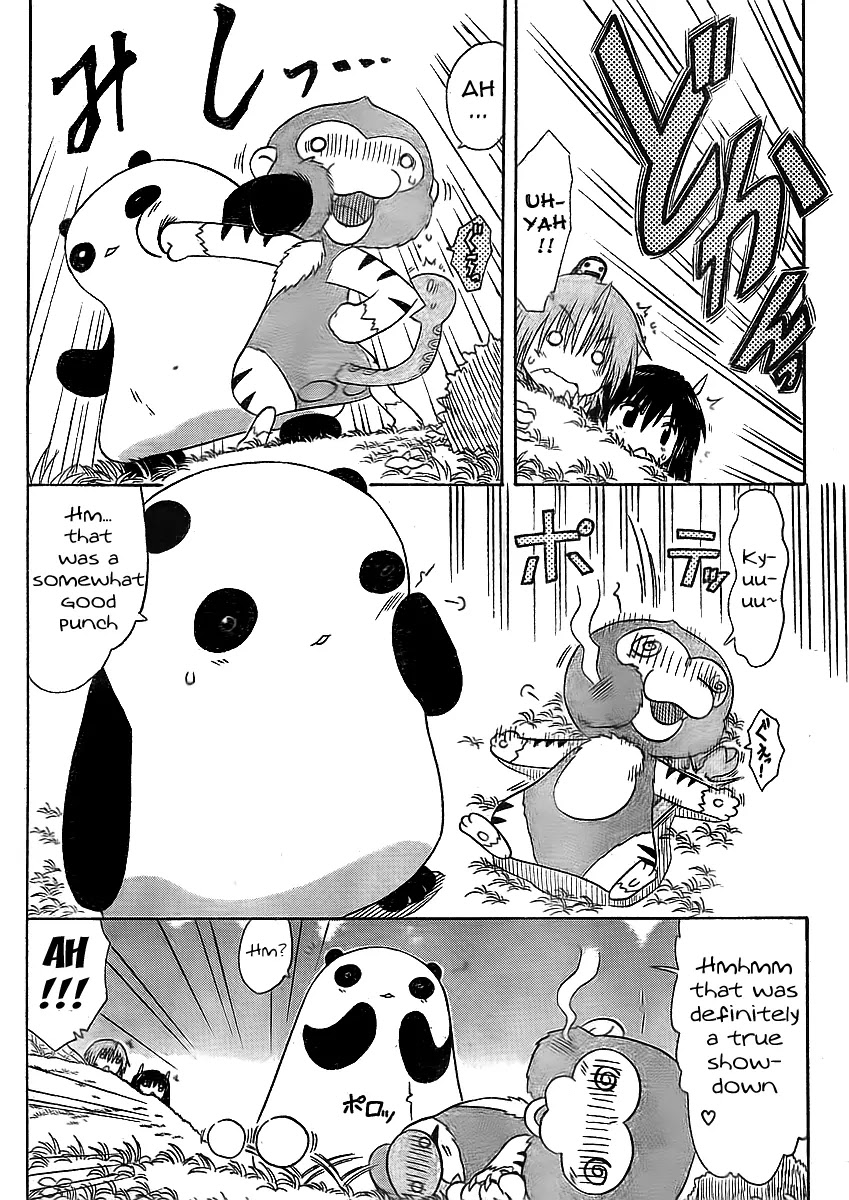 Nagasarete Airantou Chapter 93 page 20 - Chapter 93: Surrounded by Spirits of Revenge