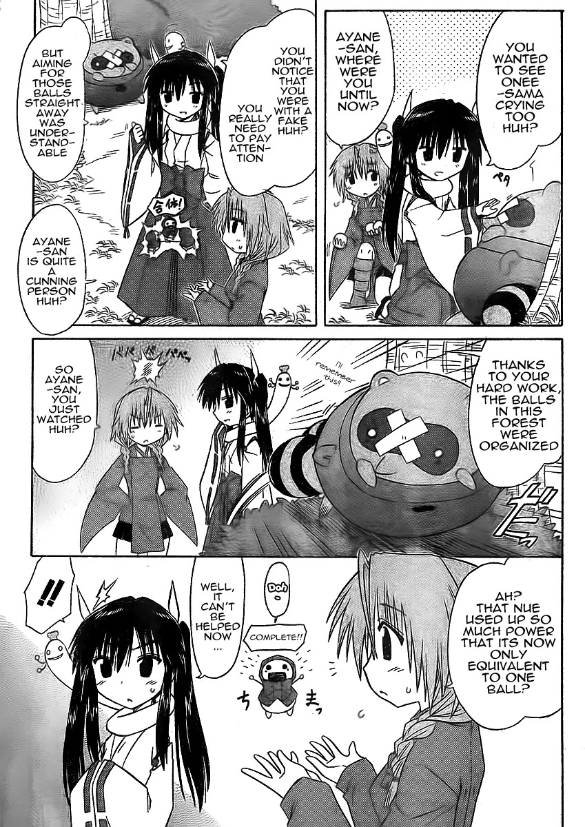 Nagasarete Airantou Chapter 93 page 25 - Chapter 93: Surrounded by Spirits of Revenge