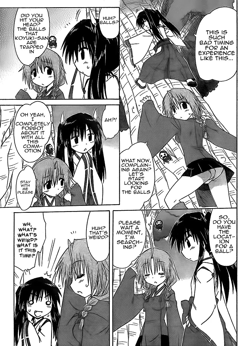 Nagasarete Airantou Chapter 93 page 7 - Chapter 93: Surrounded by Spirits of Revenge