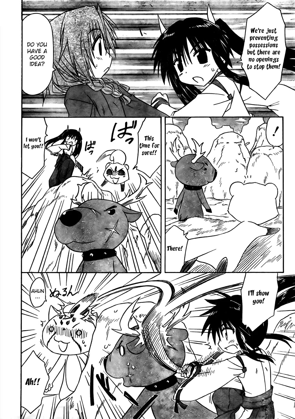 Nagasarete Airantou Chapter 94 page 12 - Chapter 94: Lots to Learn