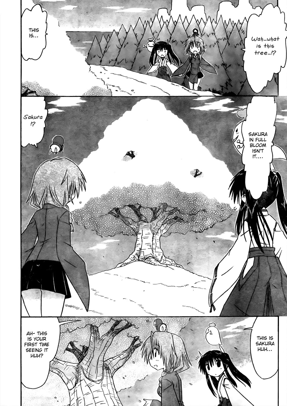 Nagasarete Airantou Chapter 94 page 16 - Chapter 94: Lots to Learn