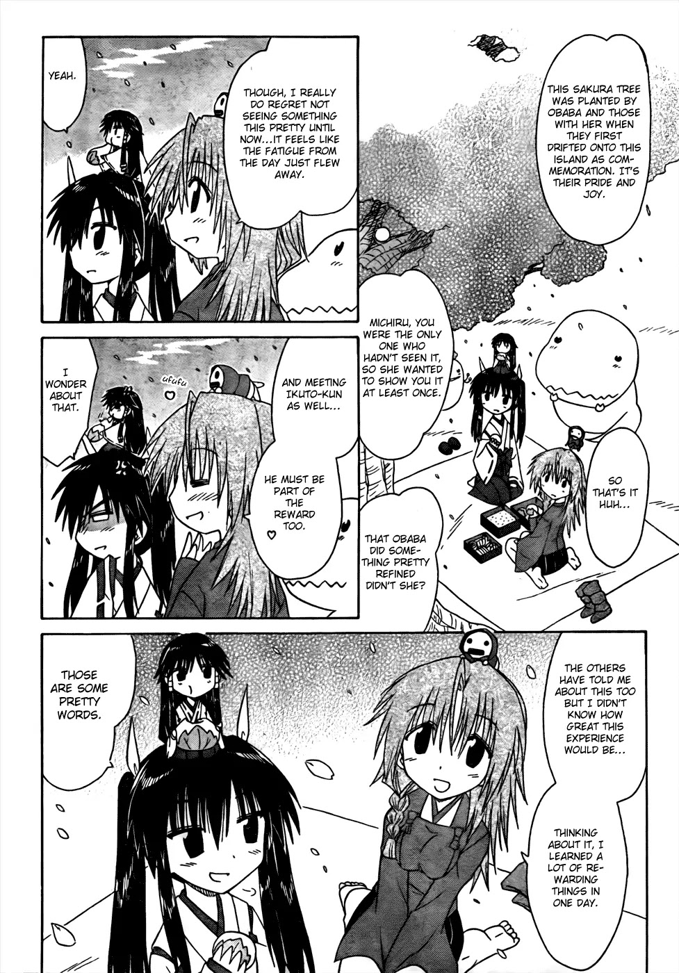 Nagasarete Airantou Chapter 94 page 24 - Chapter 94: Lots to Learn
