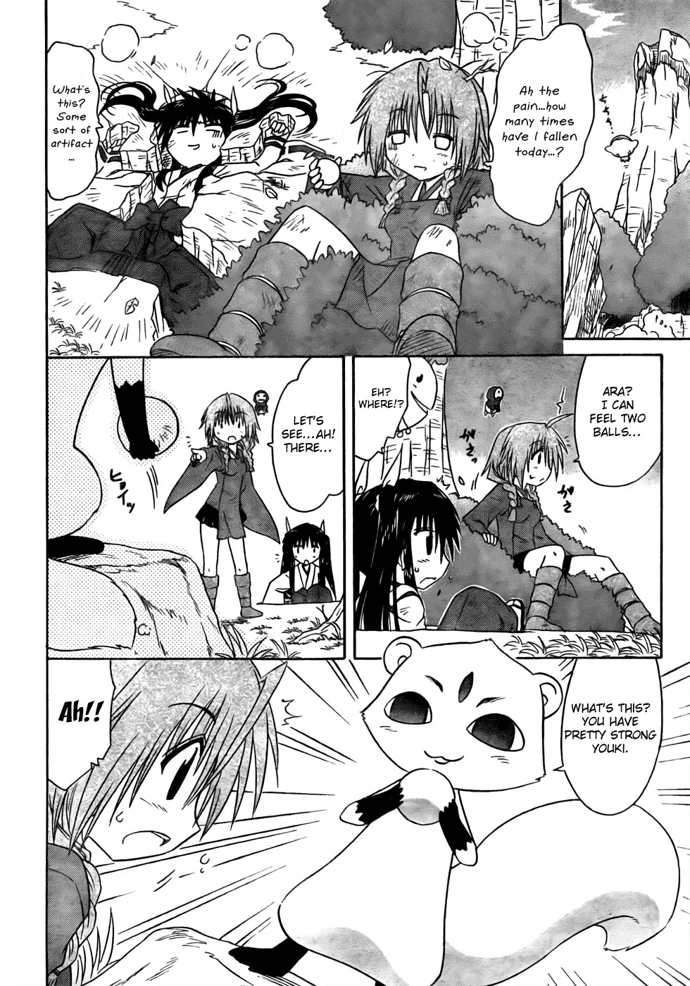 Nagasarete Airantou Chapter 94 page 4 - Chapter 94: Lots to Learn