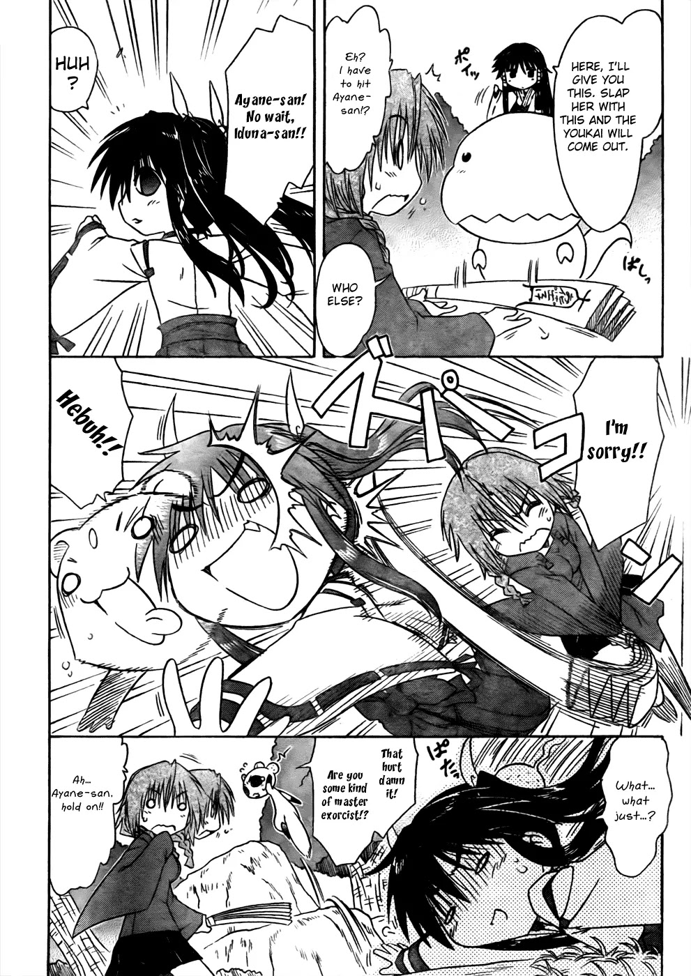 Nagasarete Airantou Chapter 94 page 6 - Chapter 94: Lots to Learn
