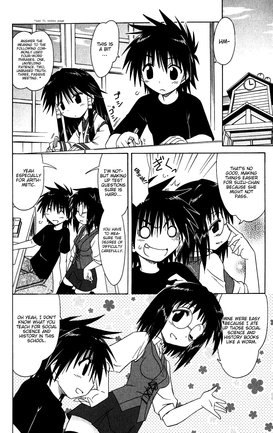 Nagasarete Airantou Chapter 95 page 10 - Chapter 95: Exam Stress