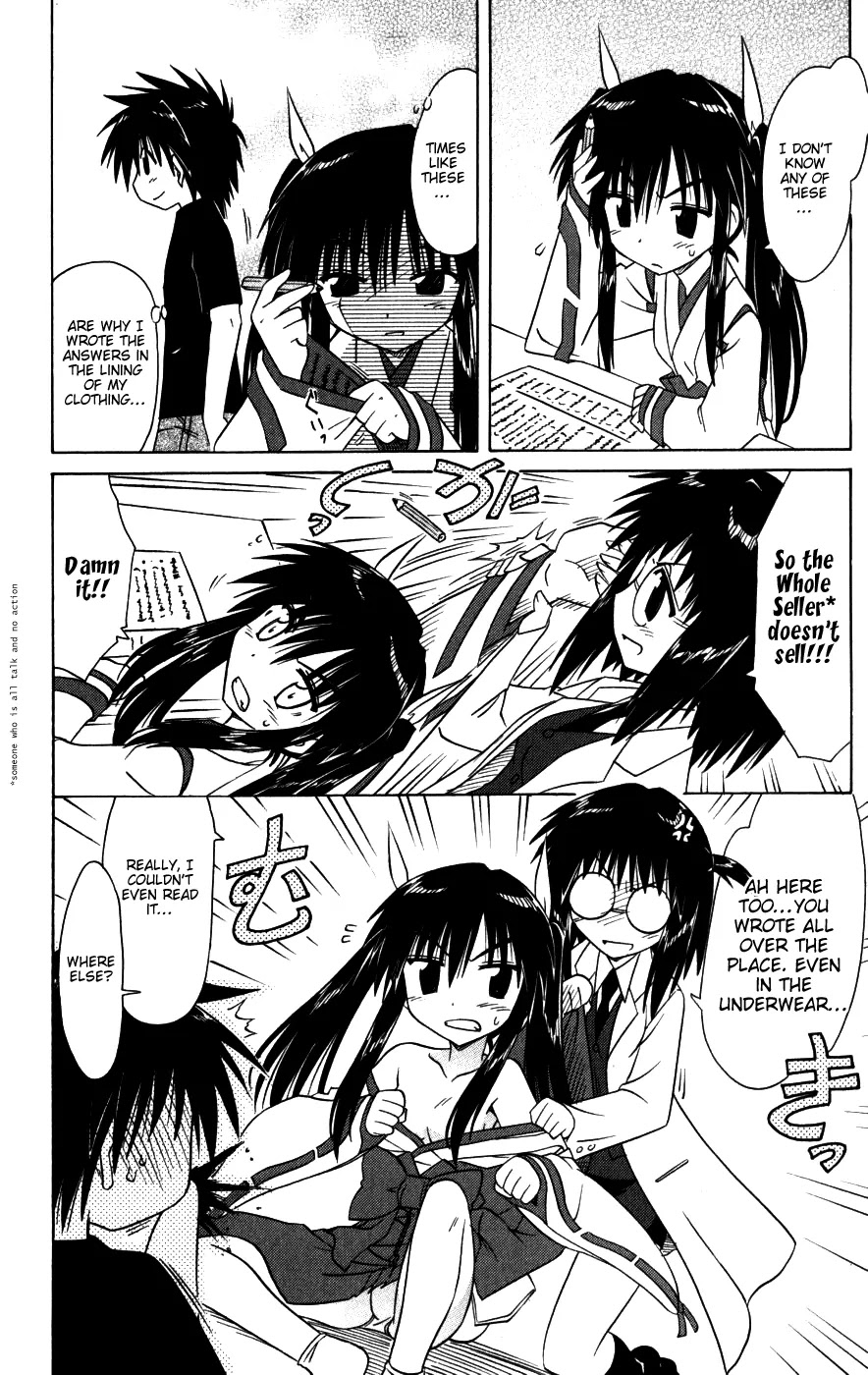 Nagasarete Airantou Chapter 95 page 18 - Chapter 95: Exam Stress