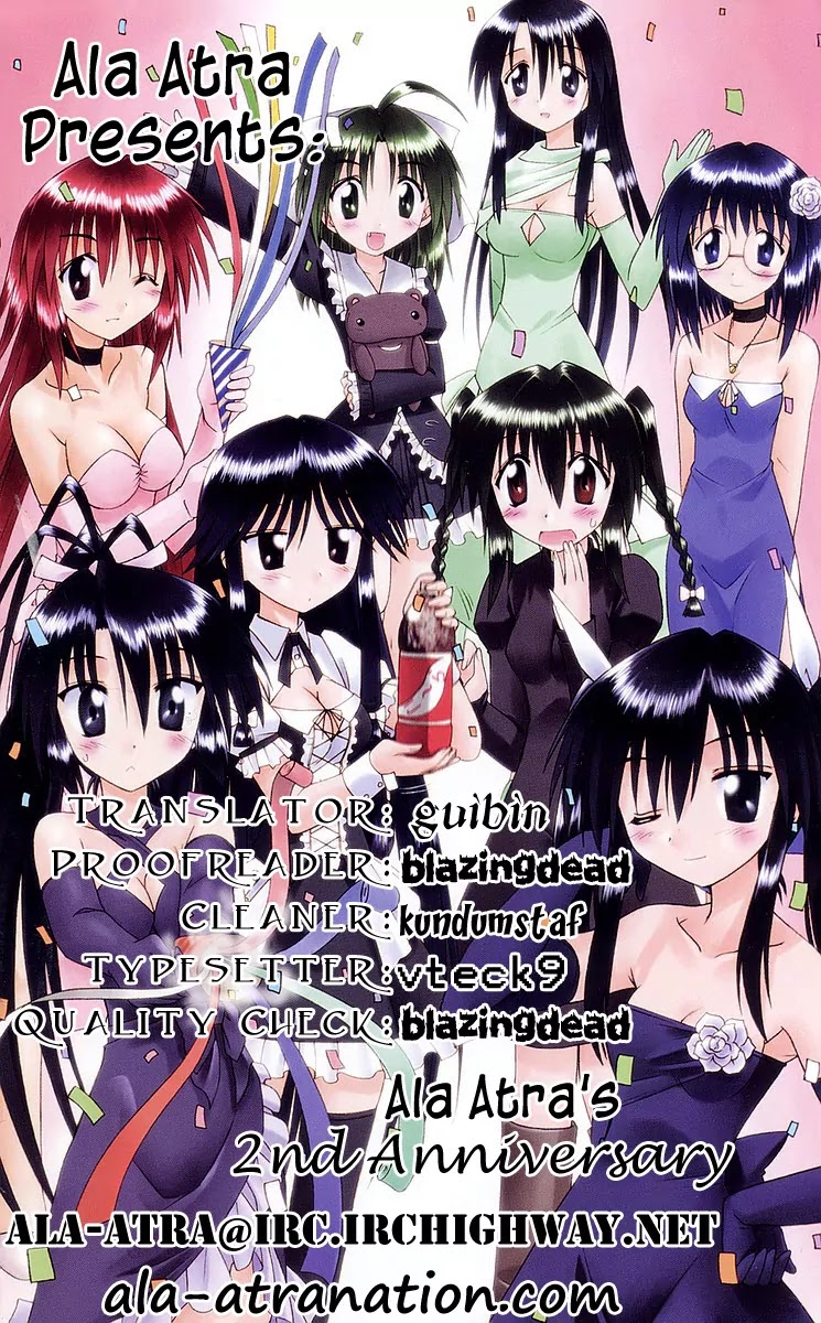 Nagasarete Airantou Chapter 95 page 27 - Chapter 95: Exam Stress
