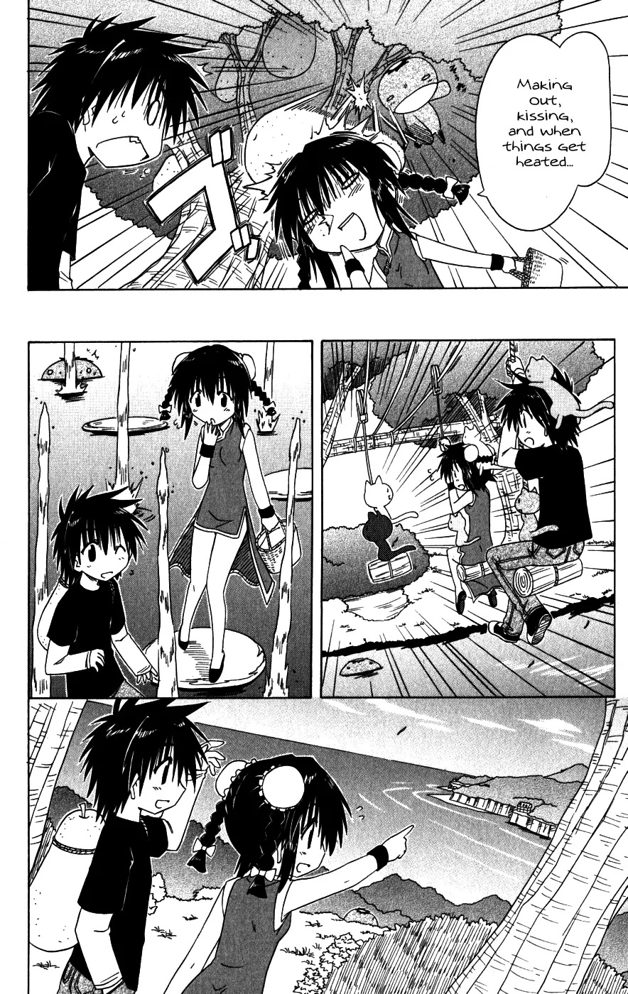 Nagasarete Airantou Chapter 96 page 16 - Chapter 96: Let's Go on a Date