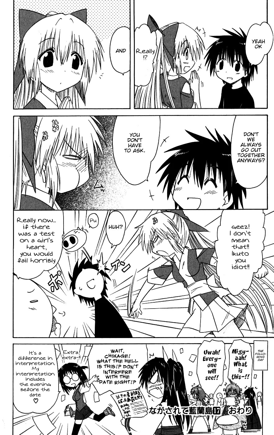 Nagasarete Airantou Chapter 96 page 26 - Chapter 96: Let's Go on a Date