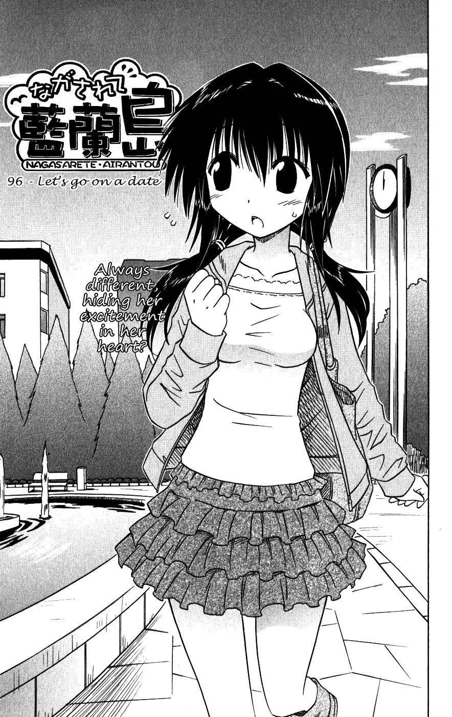 Nagasarete Airantou Chapter 96 page 3 - Chapter 96: Let's Go on a Date