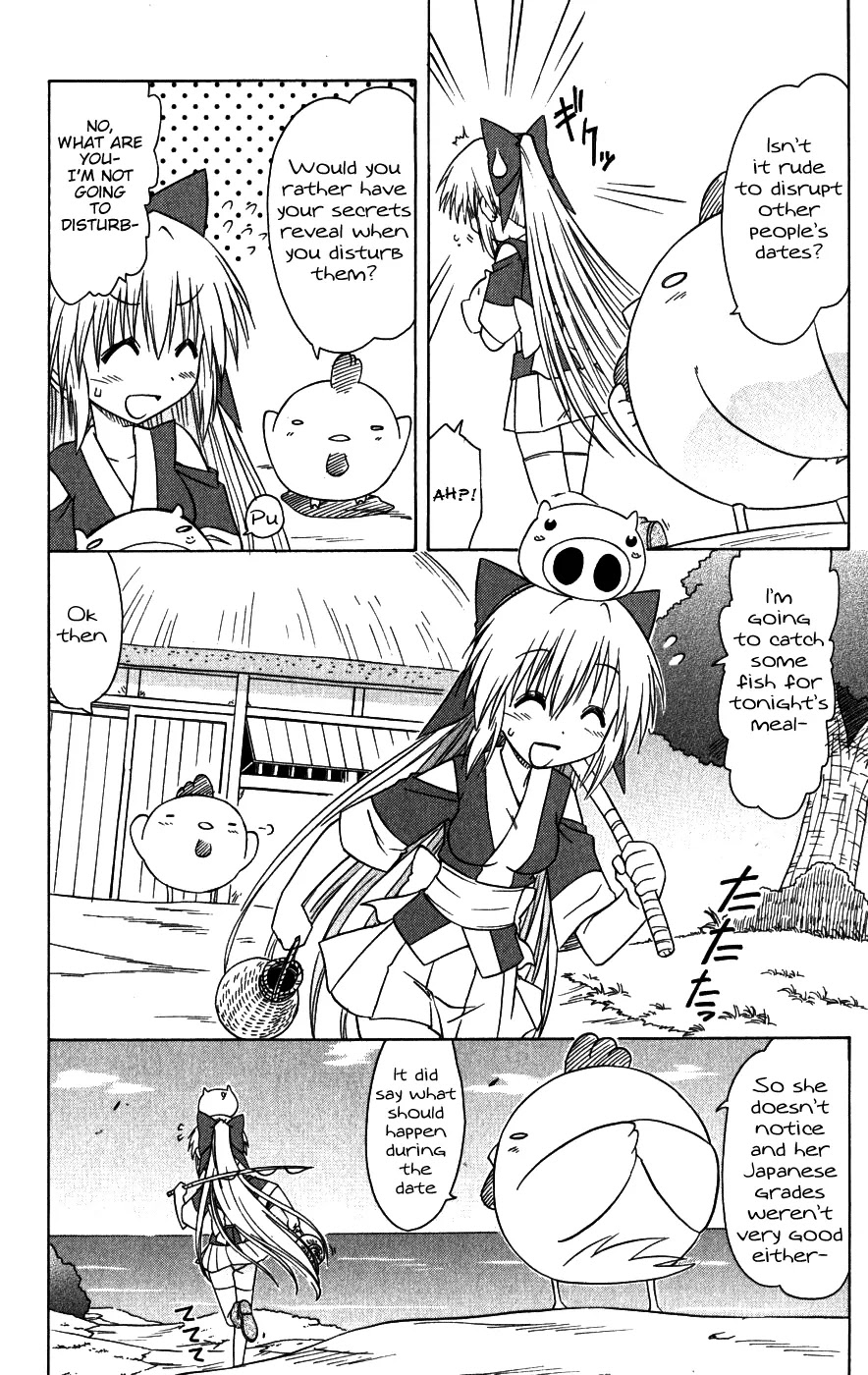 Nagasarete Airantou Chapter 96 page 6 - Chapter 96: Let's Go on a Date